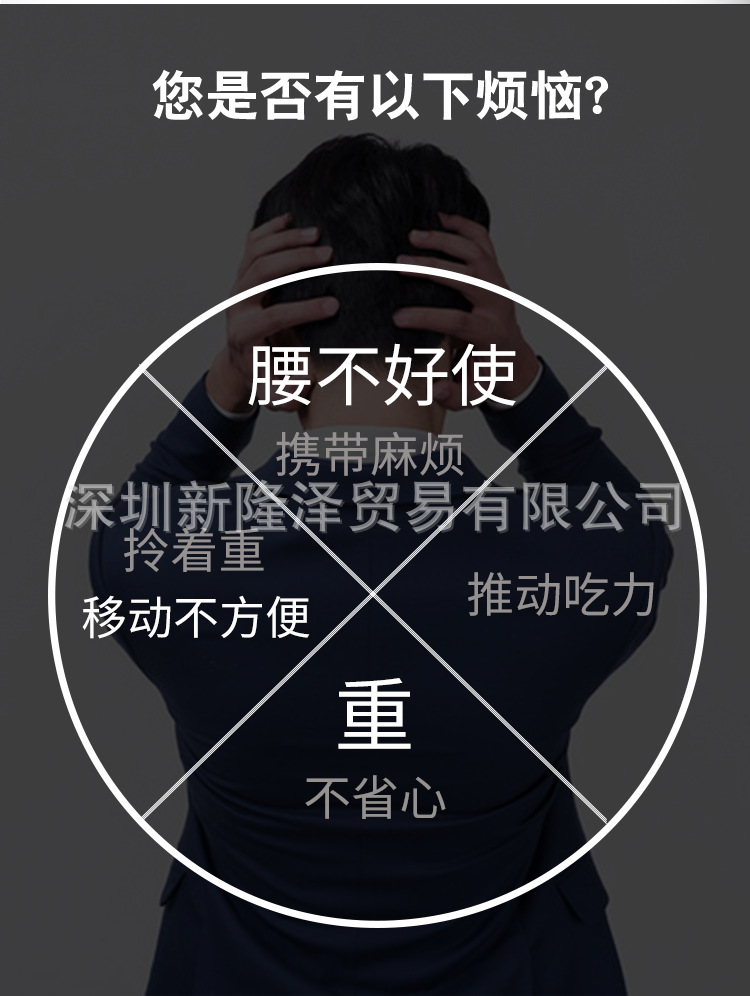 折叠车推行轮 (2)