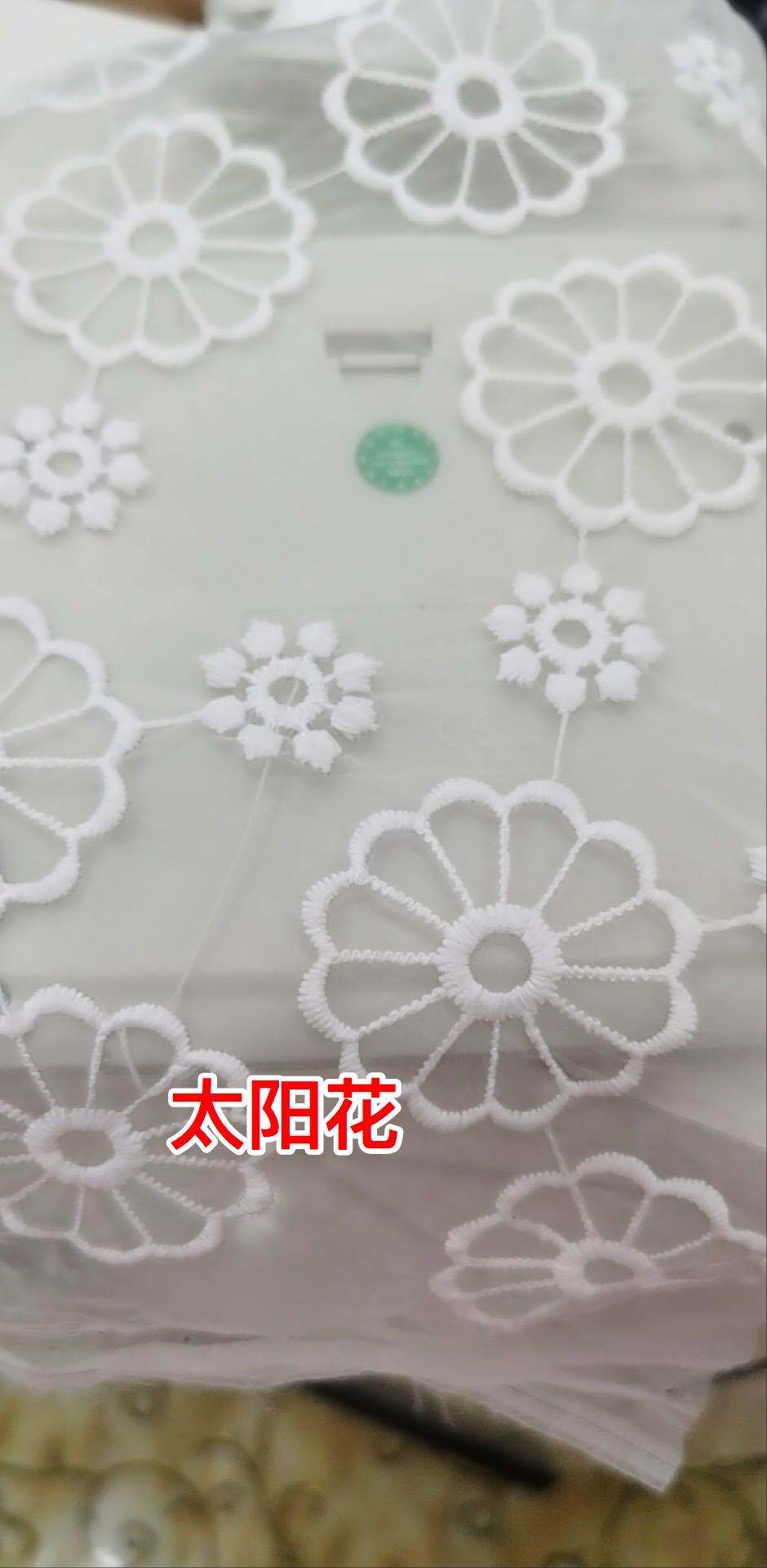 微信图片_20200413202041