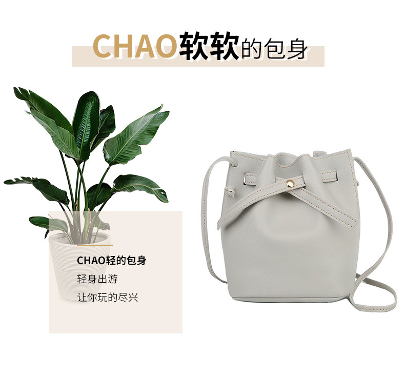 单肩包,斜挎包,水桶包