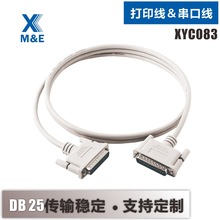 ���R��DB25�B�Ӿ� ������ ����ĸ ĸ��ĸ ���������̾��S�ҿɶ���