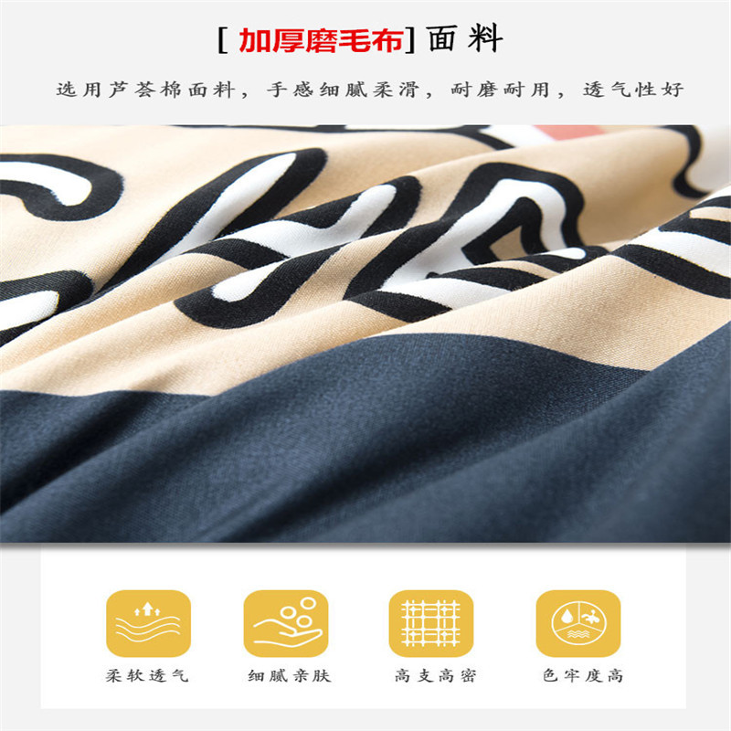 O1CN01FcwkKX1ukr5oYcoXY_!!8350