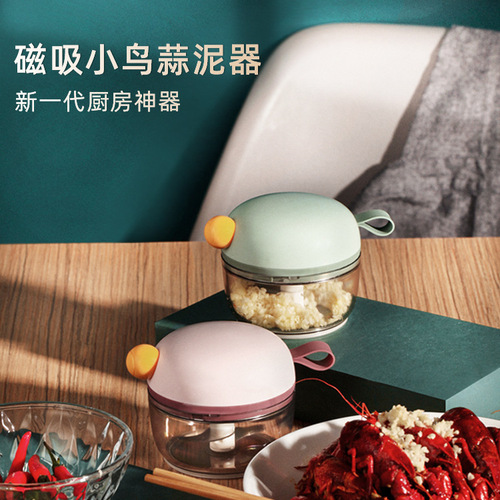 Carefully selected magnetic bird garlic masher, hand-pulled garlic machine, garlic paste, household minced garlic grinder, manual garlic masher, wholesale