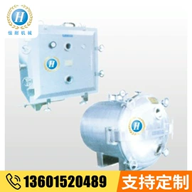 混合机;药用粉碎机械;粉碎机