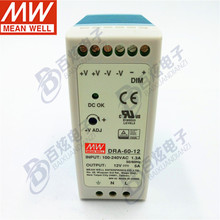 ̨DRA-40/60W  12V/24V ܉Դ {