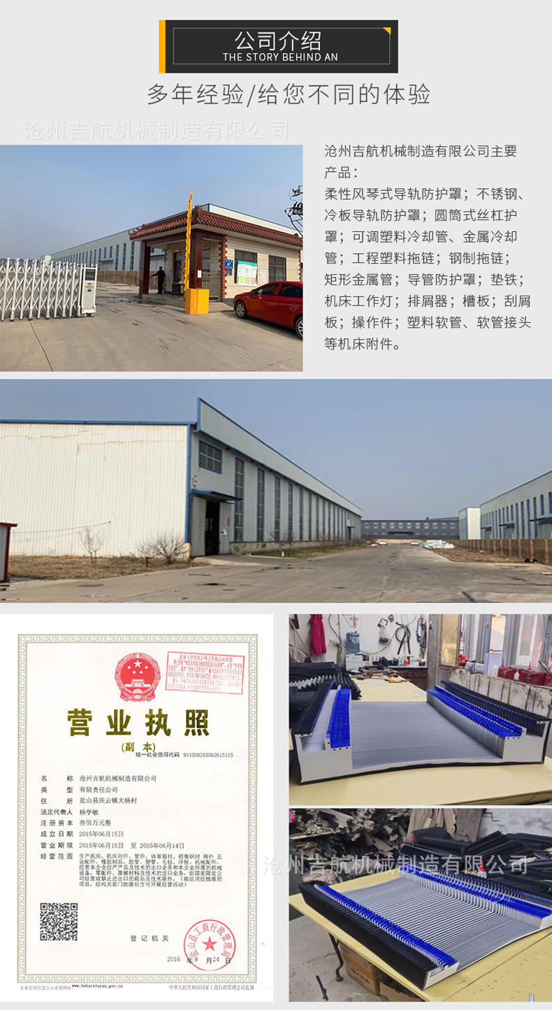 防_07.jpg
