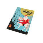 彩色故事本儿童益智游戏本彩绘本封面全彩印刷内页全彩骑马钉装订