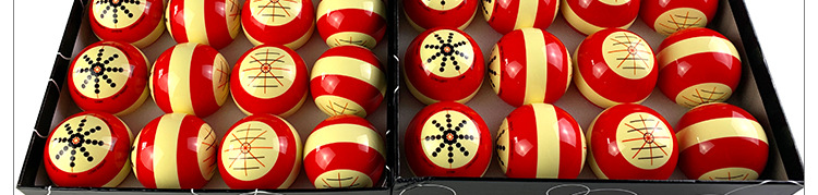 红白训练母球_08