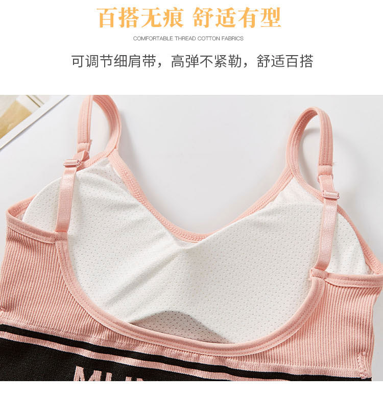 New large-letter, large-U cooling, beautiful back 1963 wrap, breathable, rims, base layer sports vest with strapless straps detail image 6
