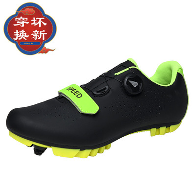Cross border Shoes Highway Foreign trade Bicycle lovers Outdoor sports Riding Help Free of charge On behalf of