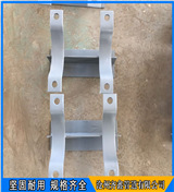 J2 T型管托 管夹型1