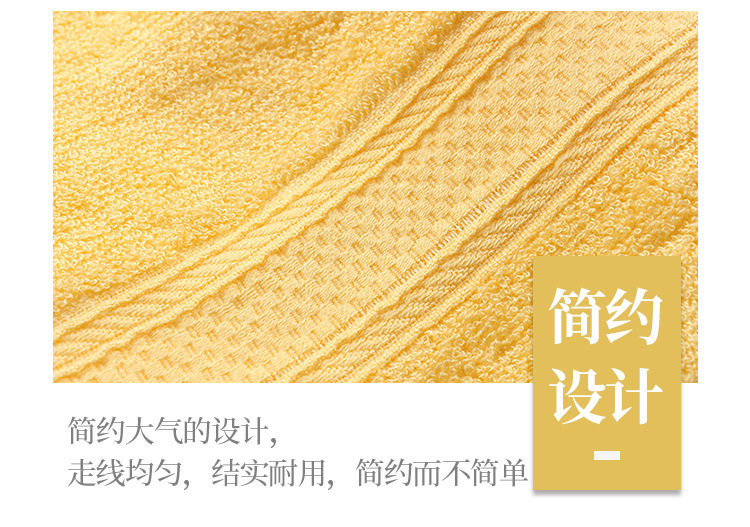 竹纤维童巾_09.jpg
