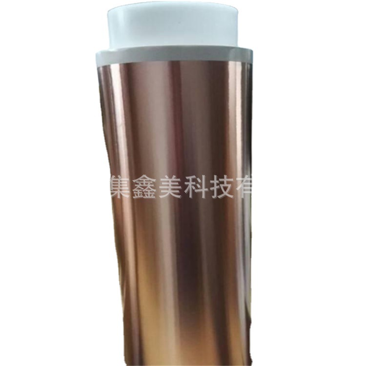 3M1181导电铜箔胶带-3M双面导电1181铜箔单面胶带