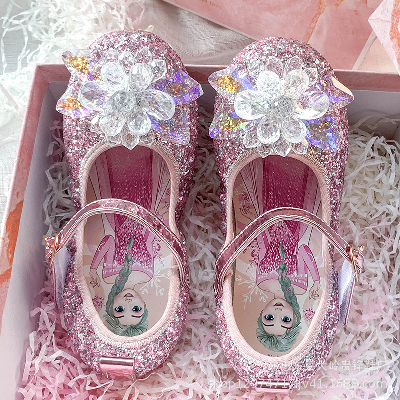 Sparkling rhinestone sequins children's...