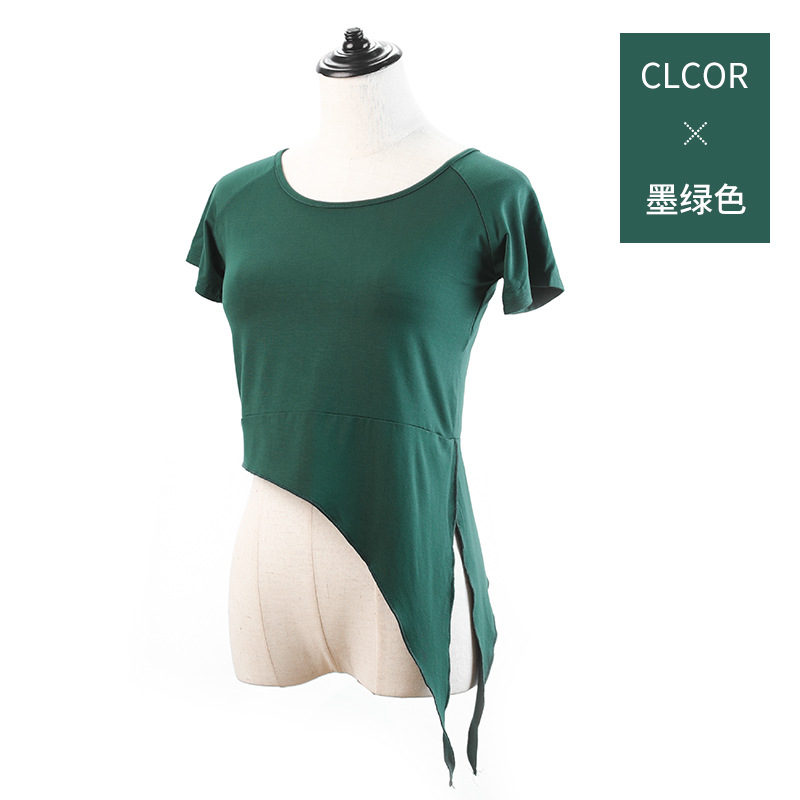 Ropa de baile ropa de práctica tops de mujer primavera y verano de manga corta modal danza clásica cuerpo danza moderna pantalones de pierna ancha traje