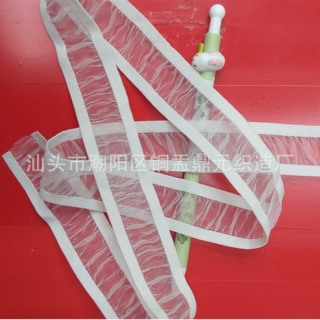 亚光丝绸2.5cm松紧裤 弹力带 环保饰品  渔丝带可定制厂家直供