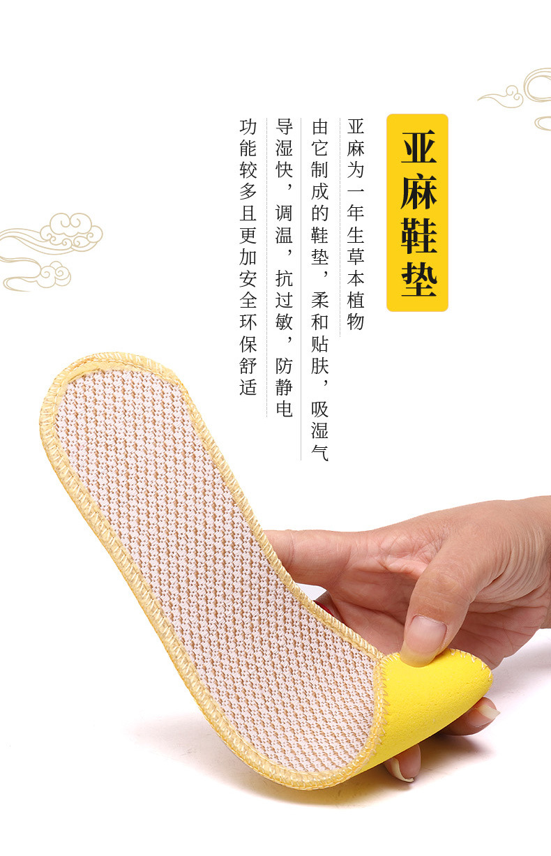 9807CB布鞋-黑底款790 详情 (8).jpg