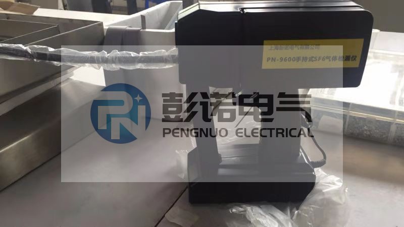 上海惠图高精度SF6气体检漏仪PN-9600手持式SF6气体检测仪