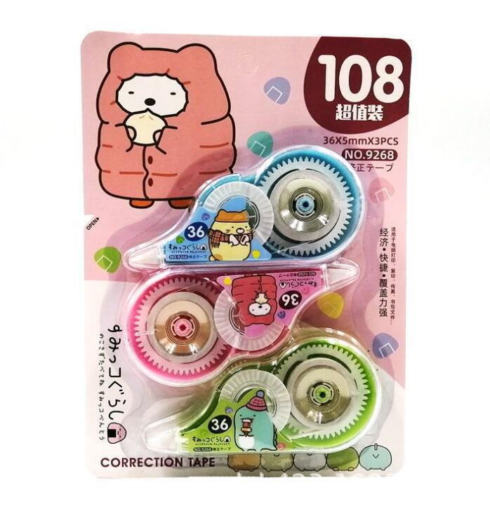 吉诺修正带9268 展9.jpg