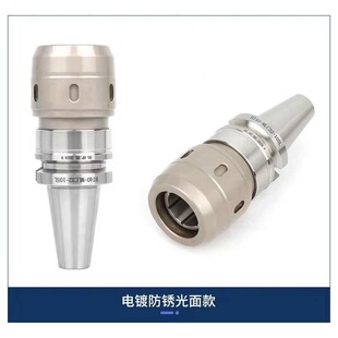 ���ص���BT40 30 50CNC�ӹ�C32�A�^���L���ص���0.005