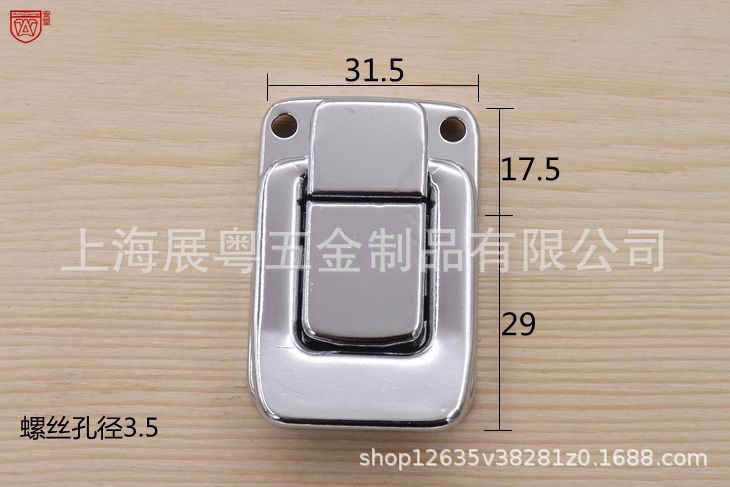 3017 hardware sin bloqueo caja de herramientas de bloqueo caja de madera fija caja de bloqueo accesorios de bloqueo de bolsa