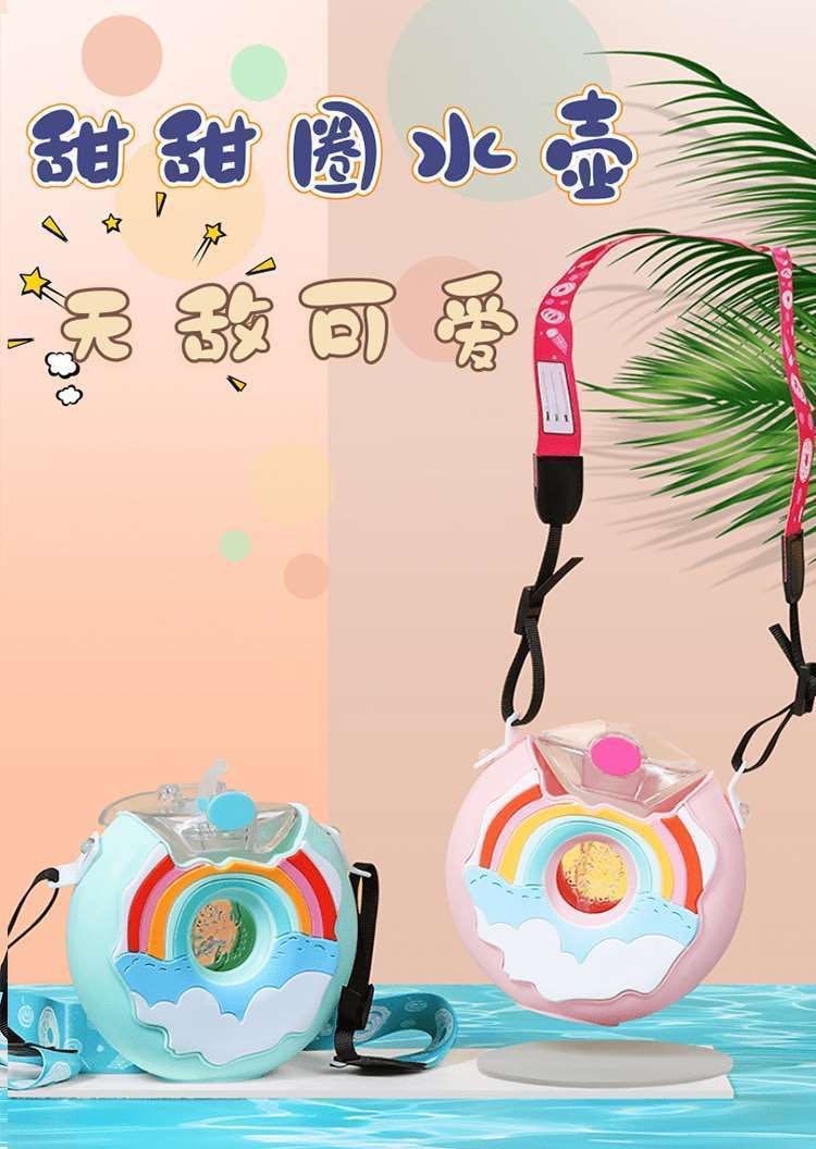 微信图片_20200703103624