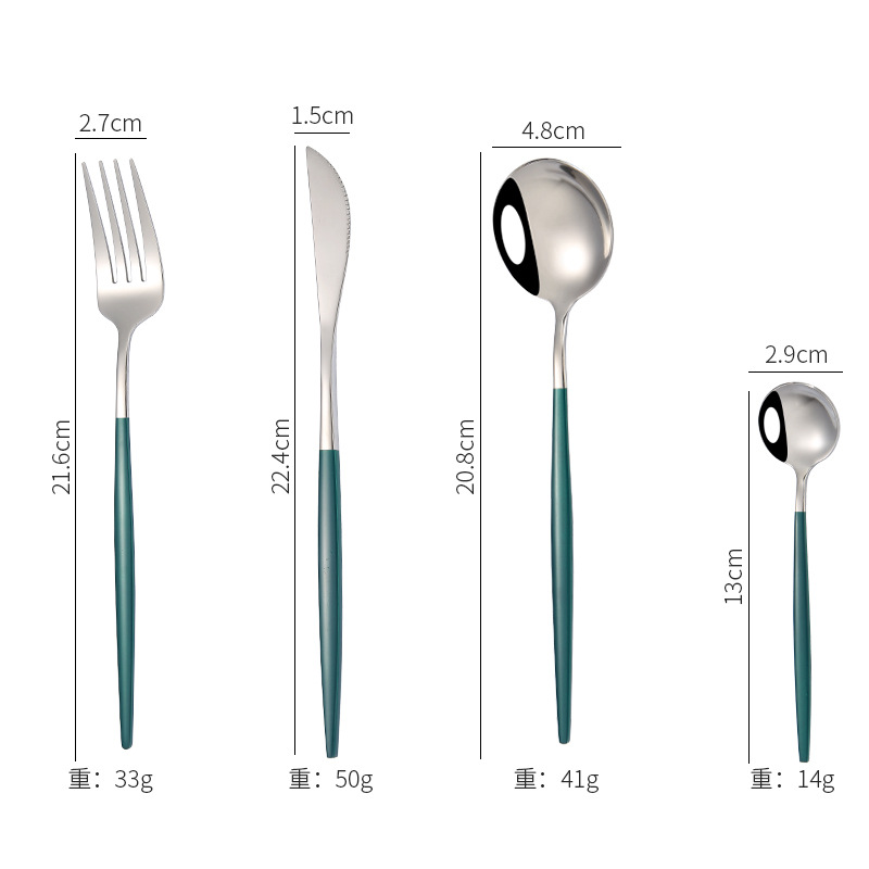 실버 + 그린 (4 개의 주요 조각)