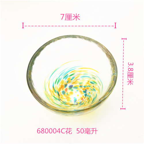 50 ml 꽃 680004