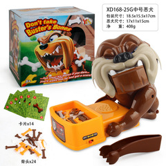 Original factory direct sales, medium-sized careful evil dog tabletop game, parent-child biting tiger dog, creative trick evil dog toy