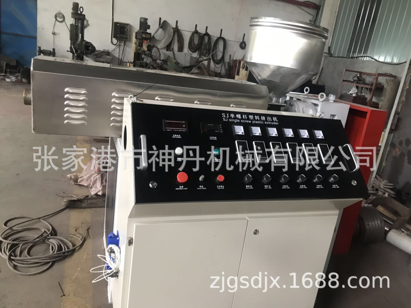 优惠供应SJ45.50.65.90.120单螺杆挤出机（口罩熔喷布挤出机）