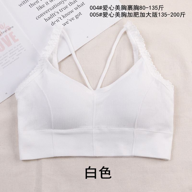 2020_01_14_1741_副本