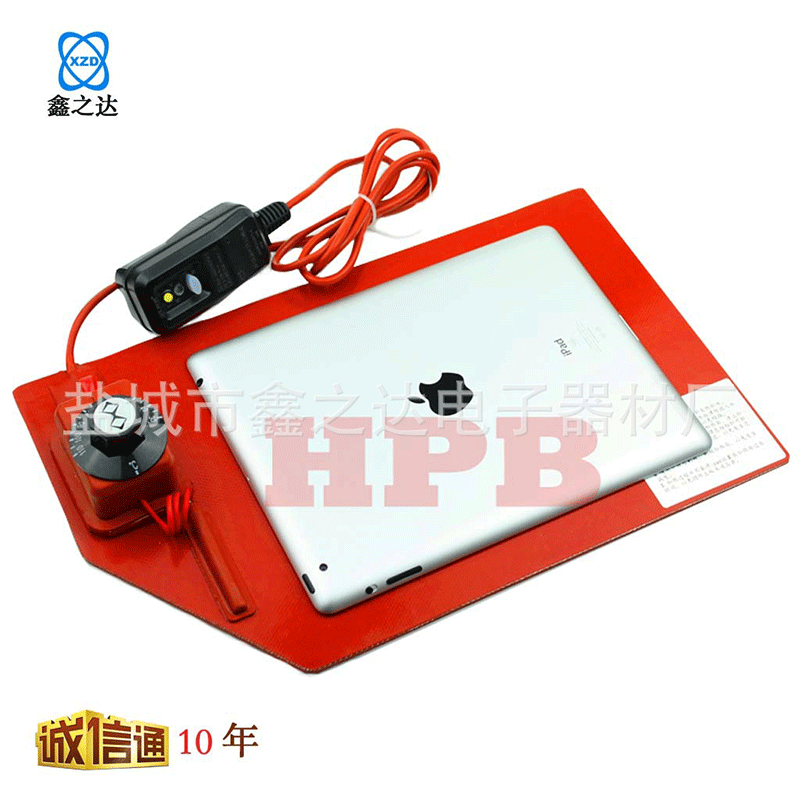 硅橡胶电热板加热板 带温控可调温硅胶加热片 手机平板拆屏分屏宝