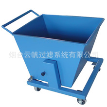 供应烟台云帆自动排渣排屑机RFXC铁屑车（量大优惠）