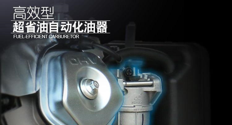 发电机 (39).jpg