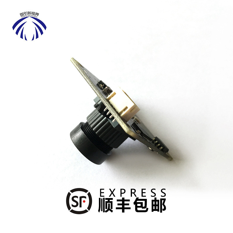 可夜视视频监控高清摄像头 120度无畸变1080P像素USB摄像头模组|ms