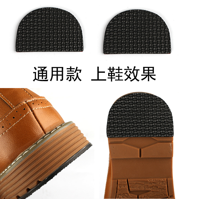通用上鞋 黑色00