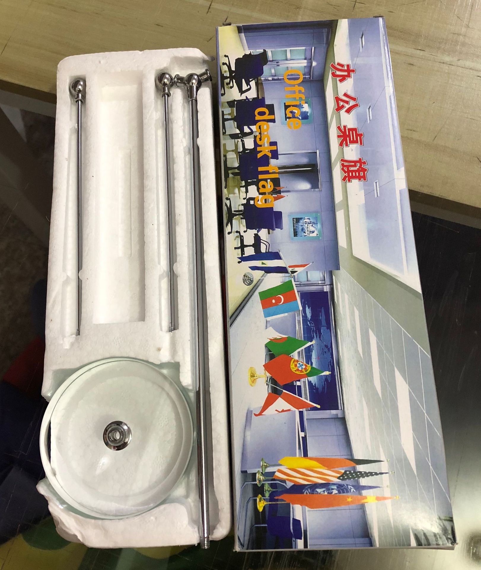 微信图片_20200905190131