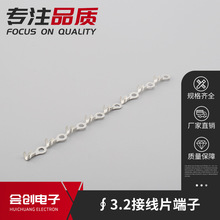 �̼ҹ����حh�M����3.2�Ӿ��h�~�����A�h �ӵض����B���Ӿ�Ƭ