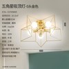 Scandinavian ceiling light for bedroom, modern and minimalistic creative lights for living room, ceiling lamp, internet celebrity