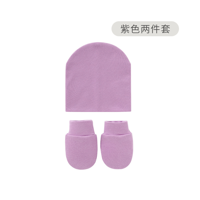 紫色-脚帽套.jpg