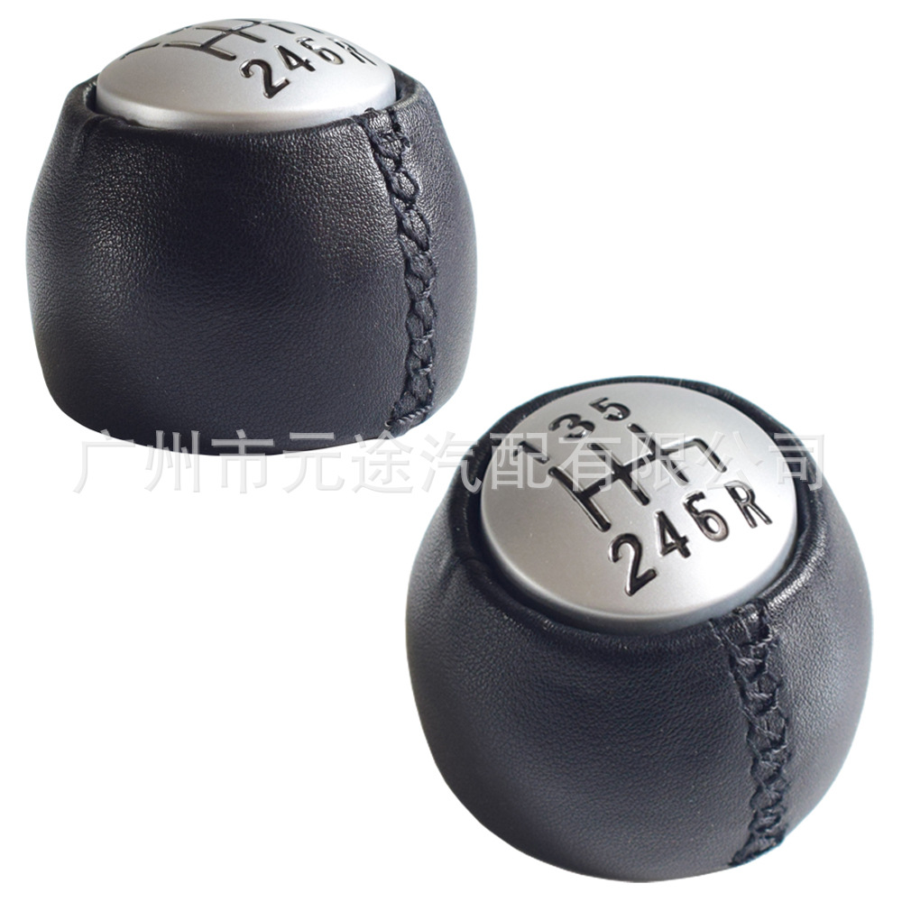 Suitable for Alfa Romeo 147/166 3.2 V6 Car Gear Lever Shift Knob Gear Head