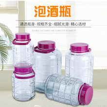 ������ƿ�S�ҹ������Î����^�ݾ�ƿ��������÷��ƿ������Ҏ���Rȫ