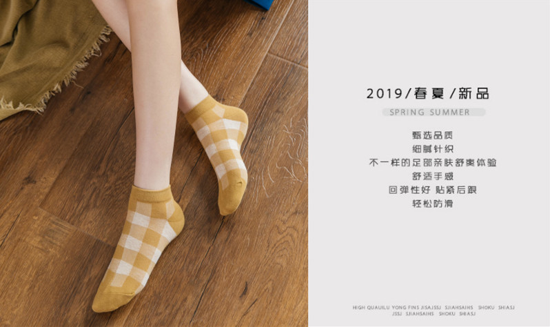 Summer Boat Checkered Socks Ladies Sweet Casual Cotton Socks Low-top Boat Socks Wholesale Nihaojewelry display picture 2