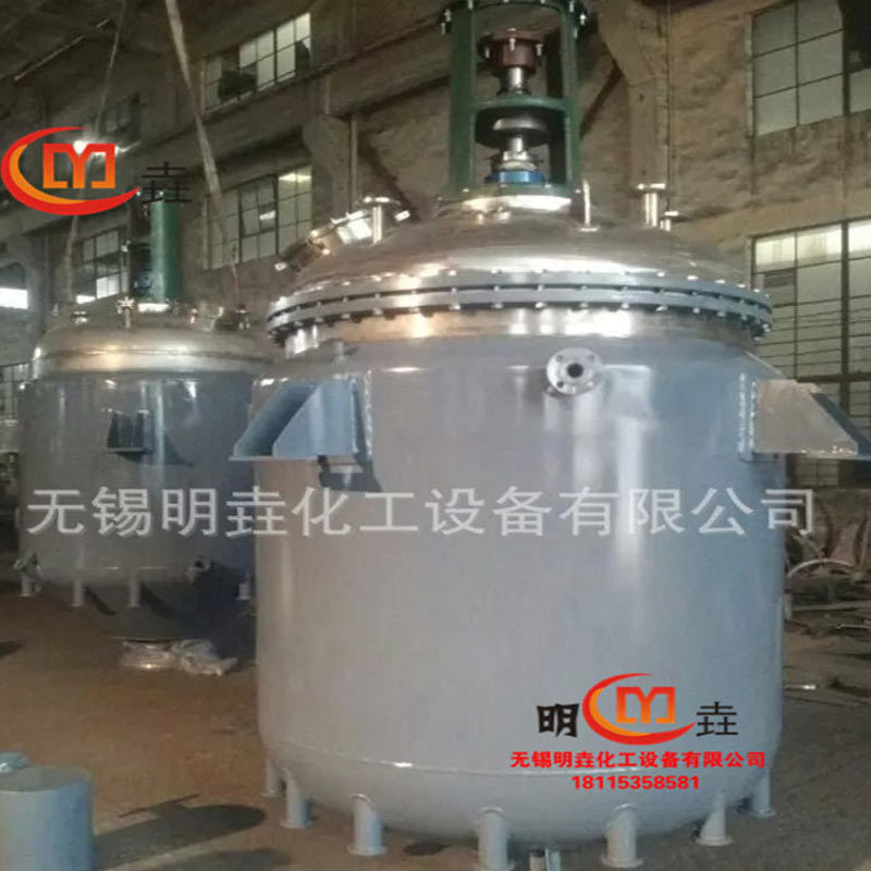 304不锈钢6000L外盘管反应釜 夹套导热油反应釜 316L半管反应釜