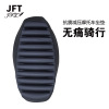 JFT 3D gasbag motorcycle Decompression Seat cushion Double cushion cover ventilation Sunscreen Rubresistance Earthquake decompression