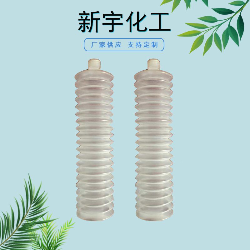 潤(rùn)滑脂彈簧管