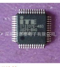 IT1337E IT1337E-48D　全新现货  供应芯片