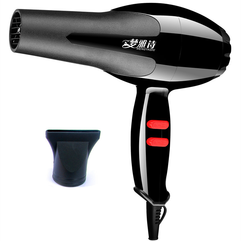 Hair dryer household high power dormitor...