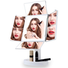 LED四折燈條化妝鏡 無極調光 可升降多面大平鏡360度旋轉 梳妝鏡