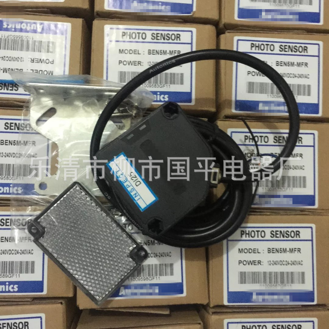 销售BEN5M-MDT直流光电开关 镜片反射检测距离5米 感传器 质保1年