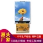 lcd工业显示条形模块